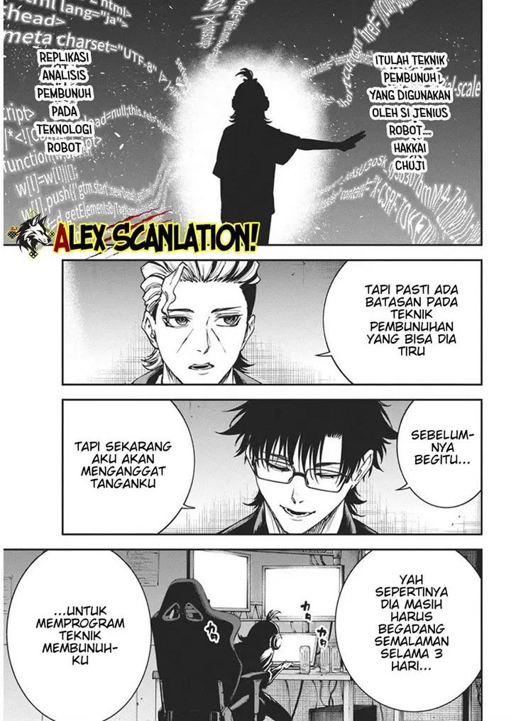 image-komik-tokyo-satsujin-gakuen-chapter-27-16/27