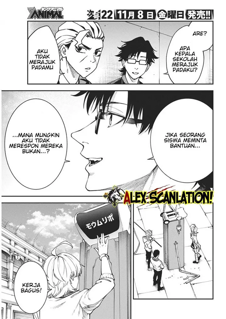 image-komik-tokyo-satsujin-gakuen-chapter-27-18/27