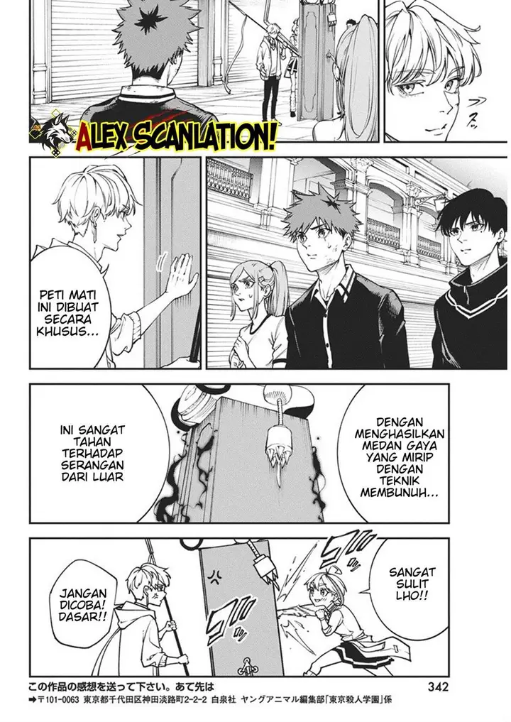 image-komik-tokyo-satsujin-gakuen-chapter-27-19/27