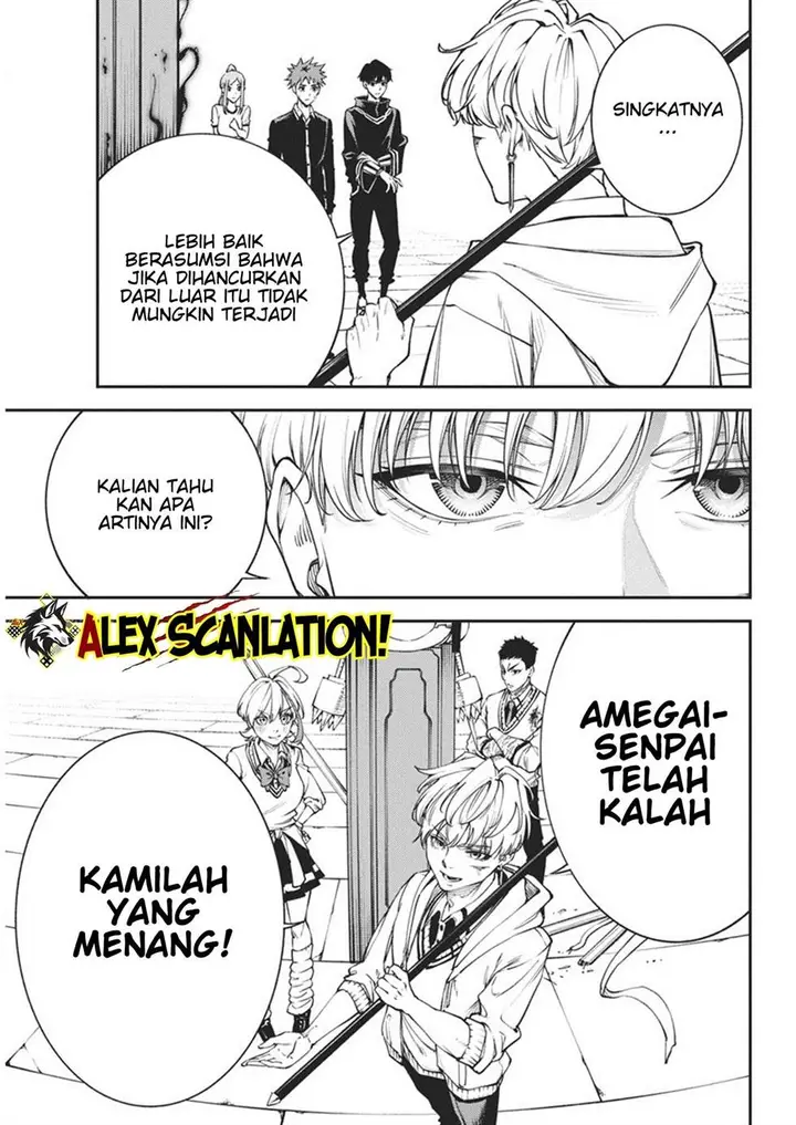 image-komik-tokyo-satsujin-gakuen-chapter-27-20/27