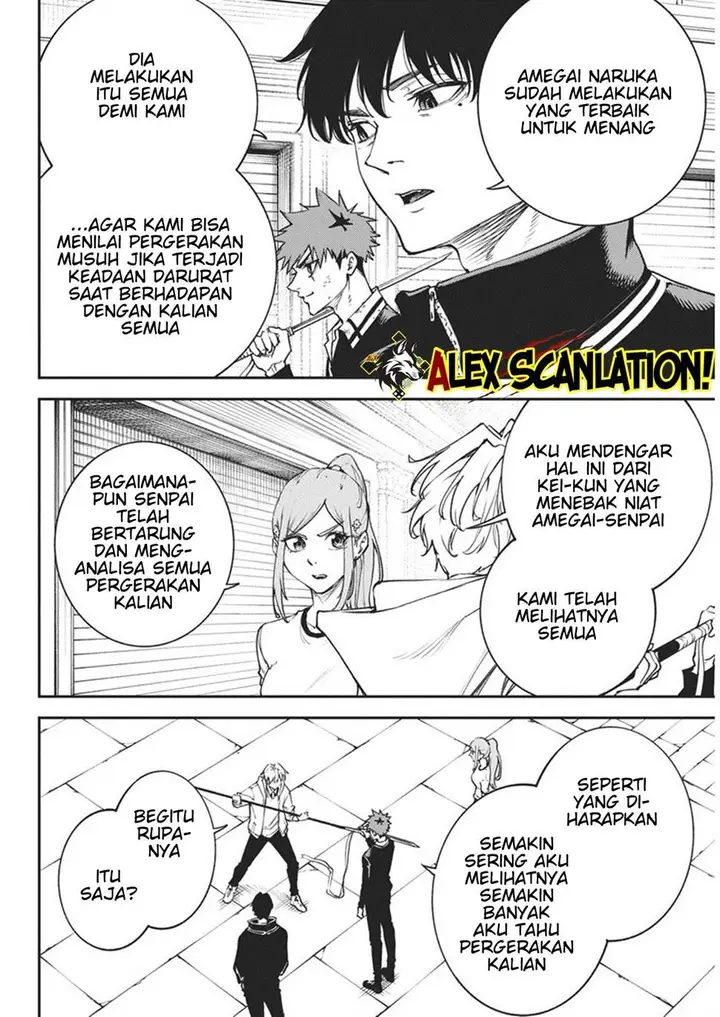 image-komik-tokyo-satsujin-gakuen-chapter-27-23/27