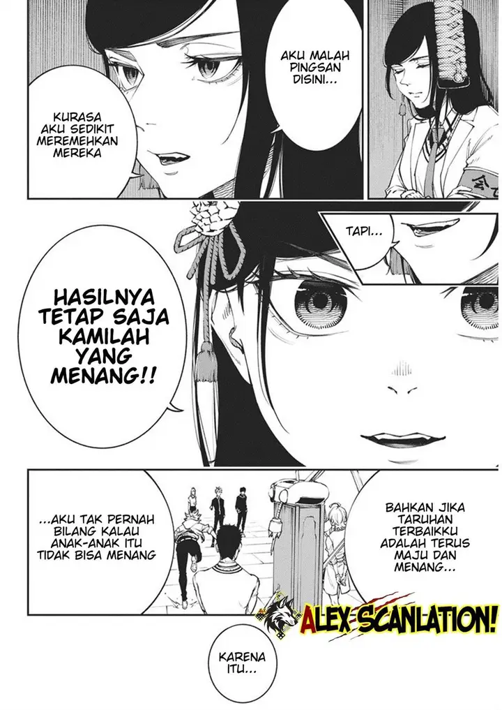 image-komik-tokyo-satsujin-gakuen-chapter-27-25/27