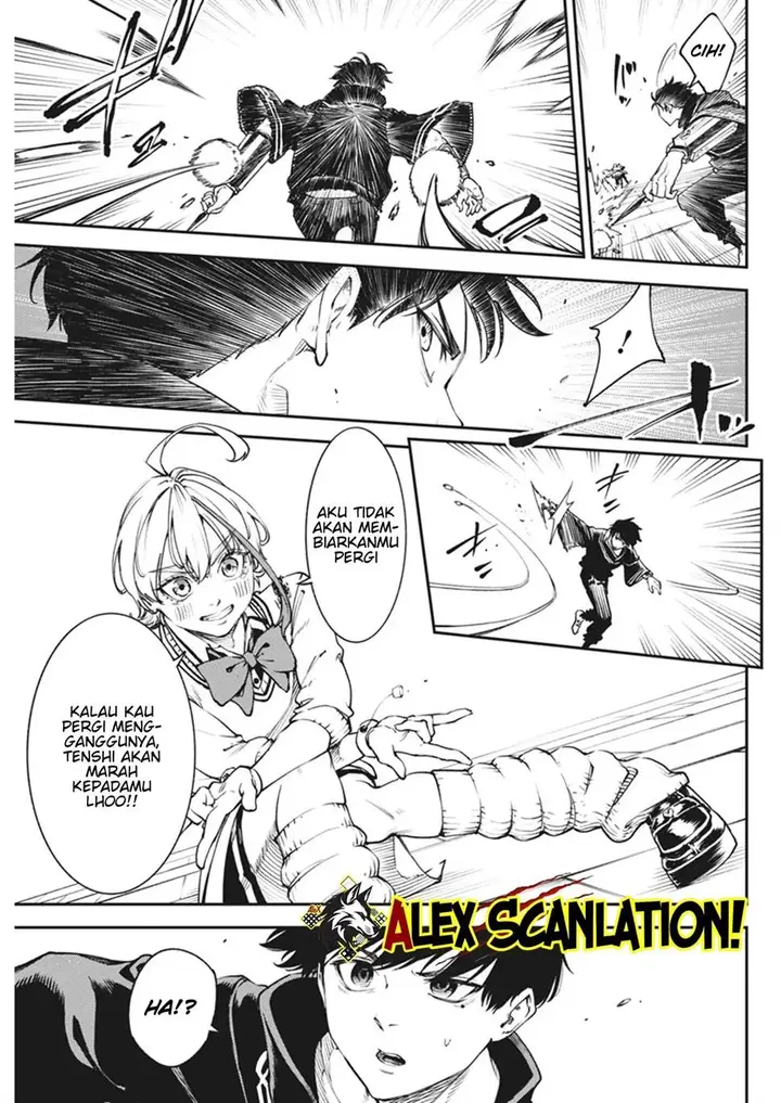 image-komik-tokyo-satsujin-gakuen-chapter-28-4/26