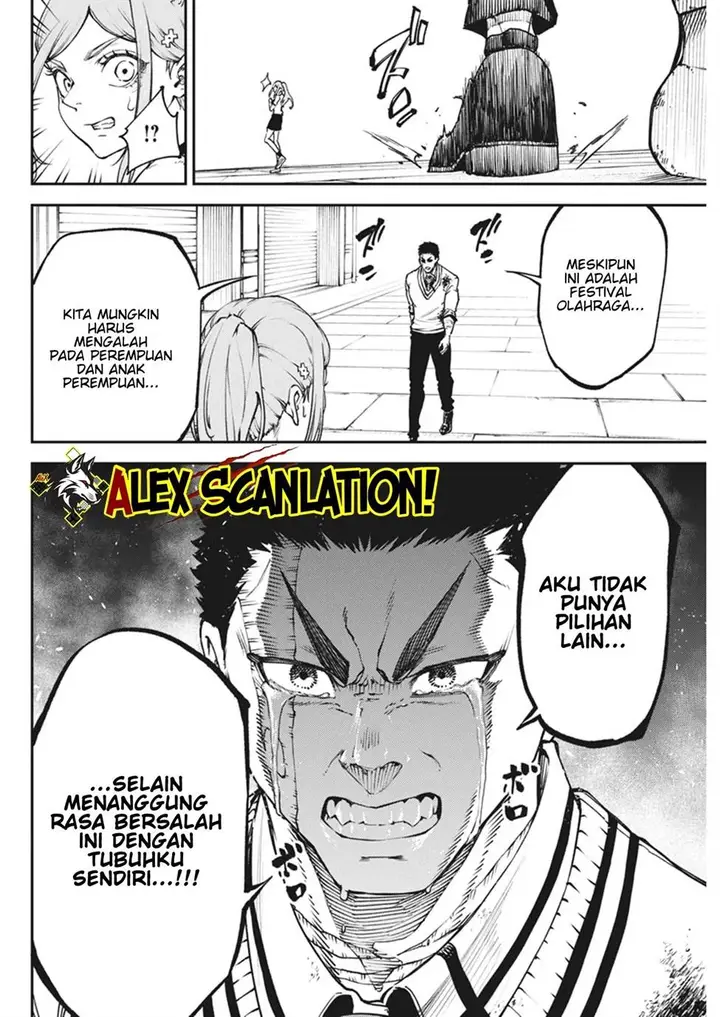 image-komik-tokyo-satsujin-gakuen-chapter-28-5/26