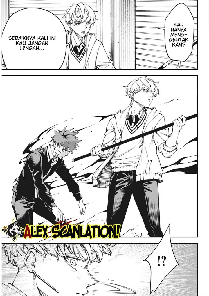 image-komik-tokyo-satsujin-gakuen-chapter-28-18/26