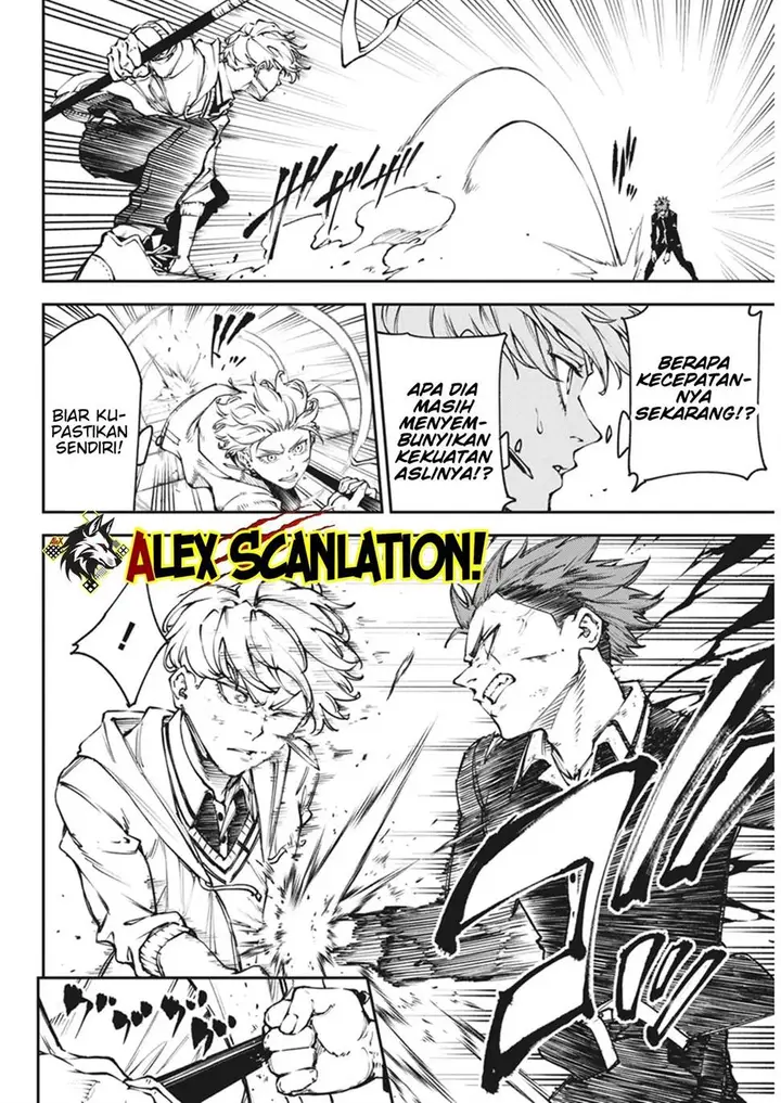 image-komik-tokyo-satsujin-gakuen-chapter-28-19/26