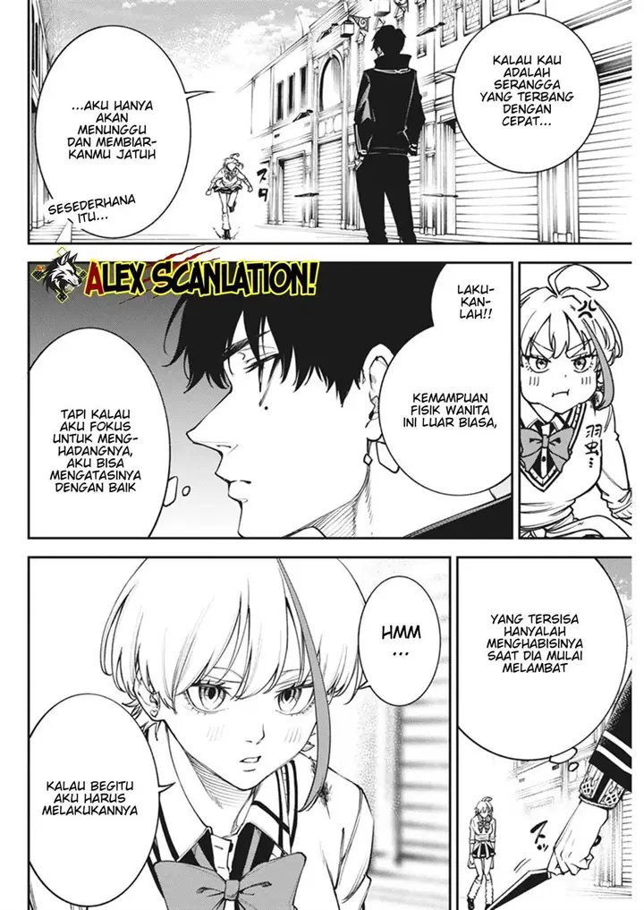 image-komik-tokyo-satsujin-gakuen-chapter-29-5/25