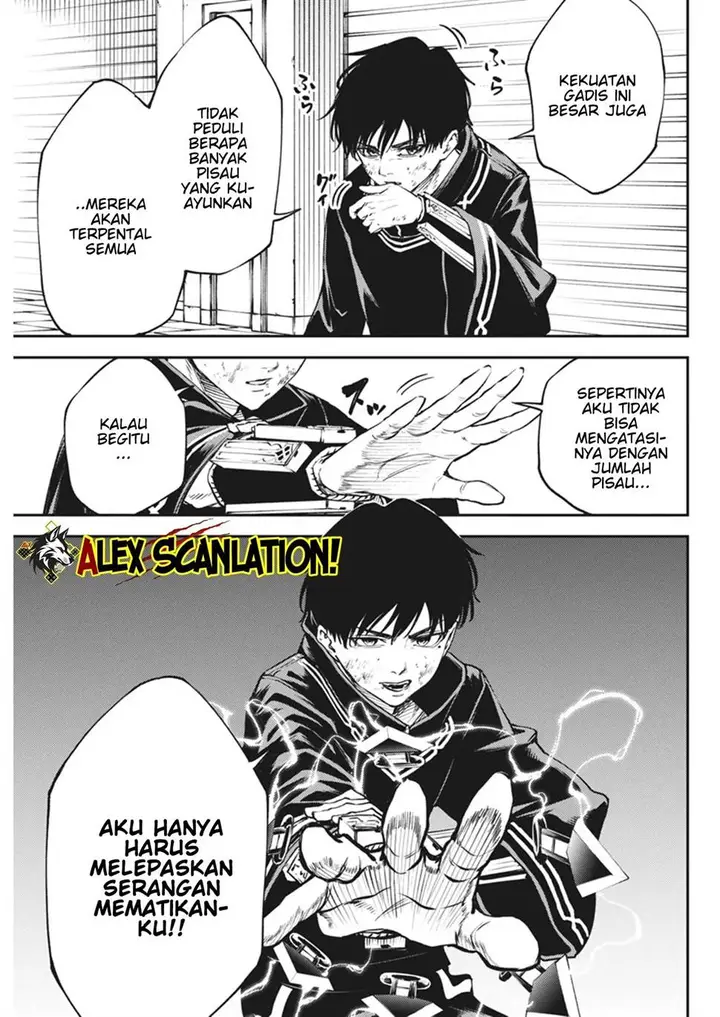 image-komik-tokyo-satsujin-gakuen-chapter-29-10/25