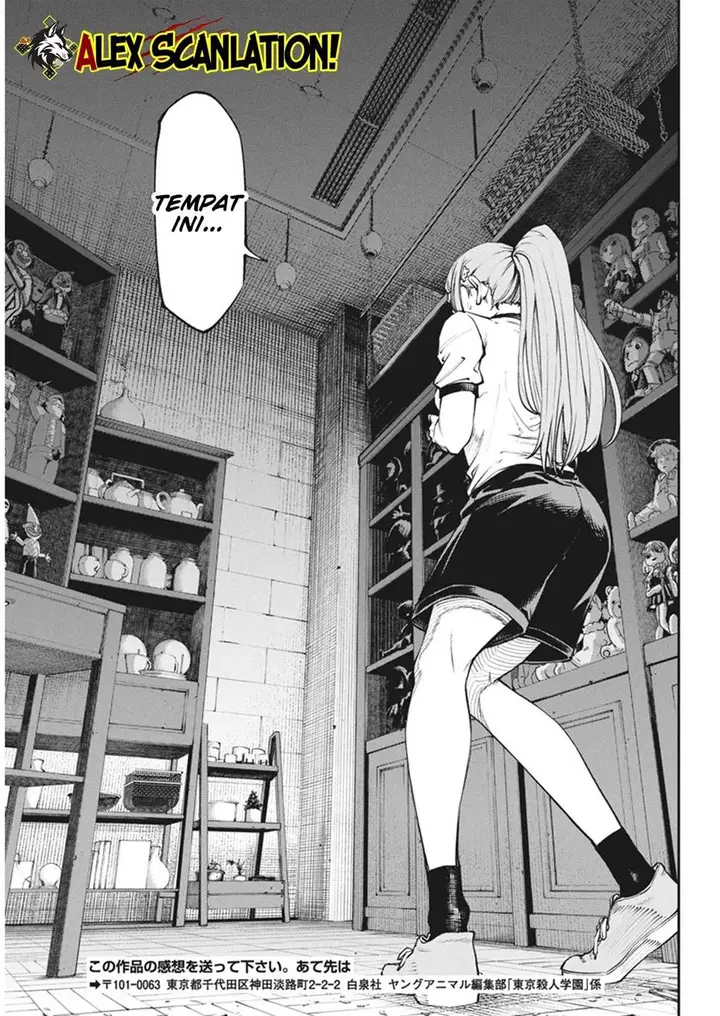 image-komik-tokyo-satsujin-gakuen-chapter-29-18/25