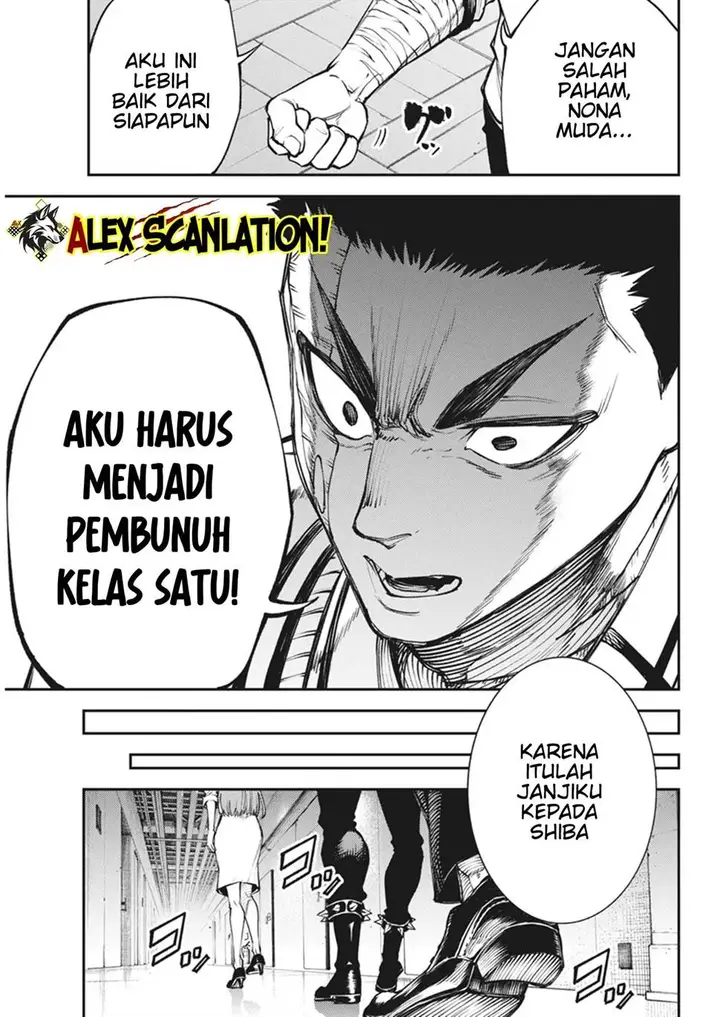 image-komik-tokyo-satsujin-gakuen-chapter-29-22/25