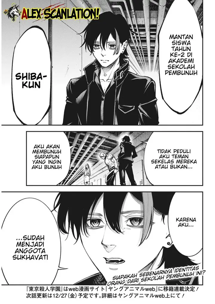 image-komik-tokyo-satsujin-gakuen-chapter-29-24/25