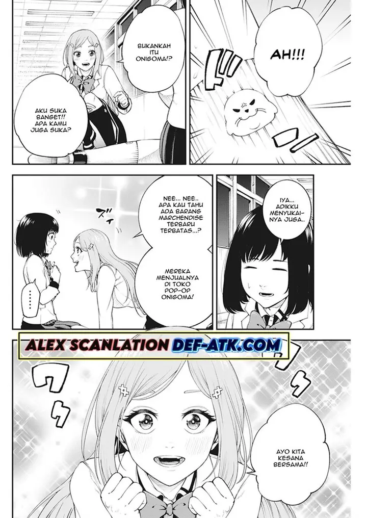 image-komik-tokyo-satsujin-gakuen-chapter-3-7/38