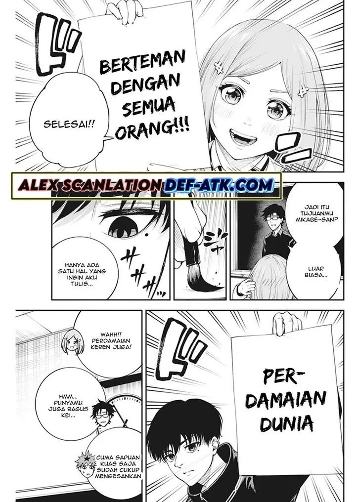 image-komik-tokyo-satsujin-gakuen-chapter-3-10/38