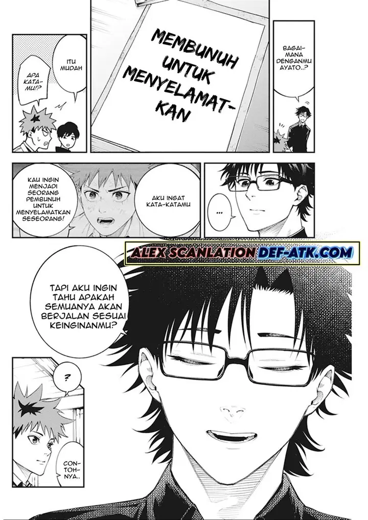 image-komik-tokyo-satsujin-gakuen-chapter-3-11/38