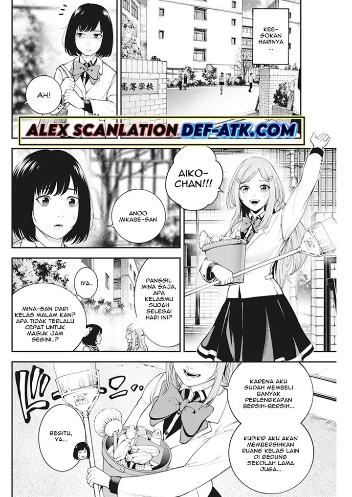 image-komik-tokyo-satsujin-gakuen-chapter-3-13/38