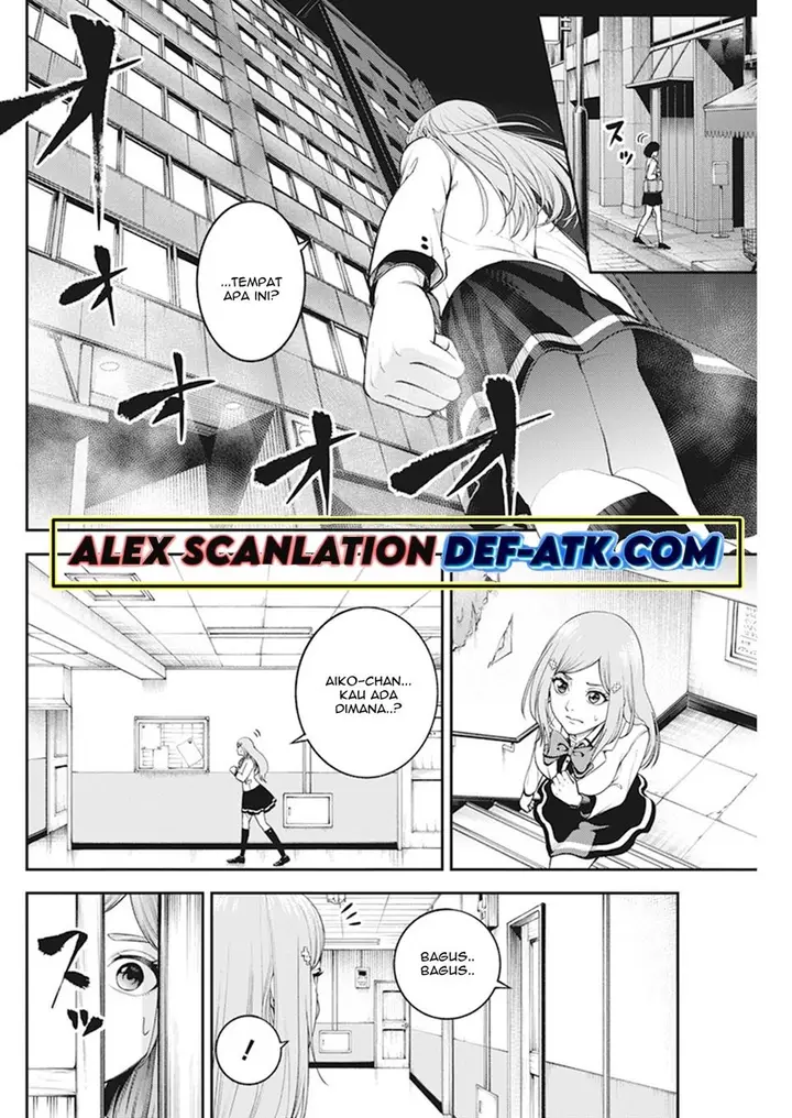 image-komik-tokyo-satsujin-gakuen-chapter-3-15/38