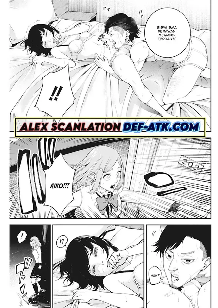 image-komik-tokyo-satsujin-gakuen-chapter-3-16/38