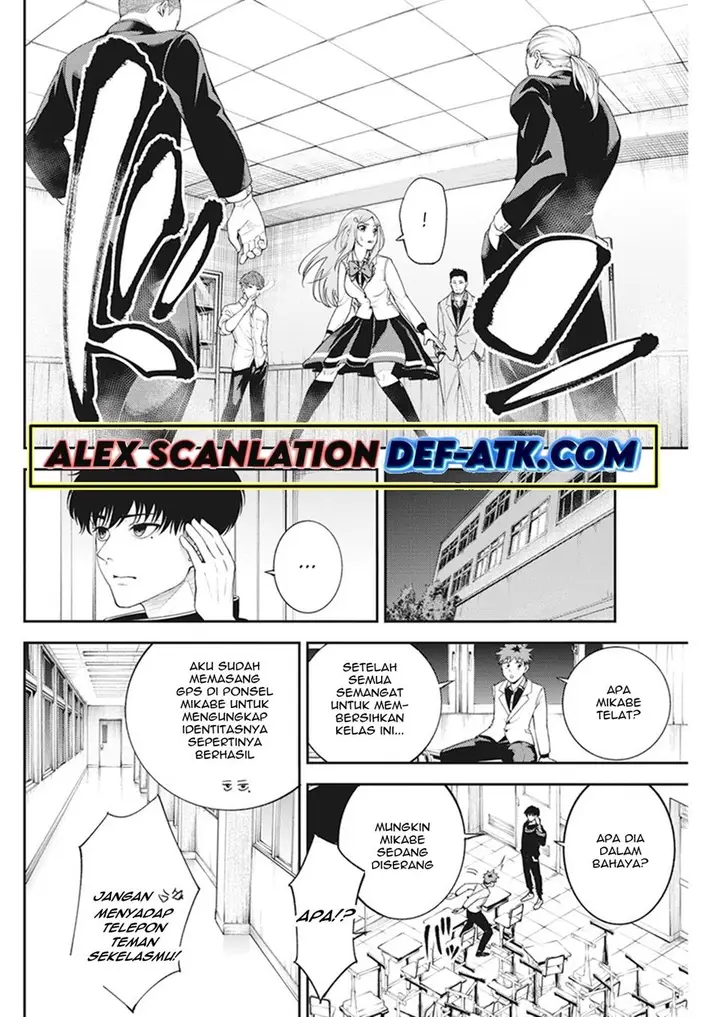 image-komik-tokyo-satsujin-gakuen-chapter-3-17/38
