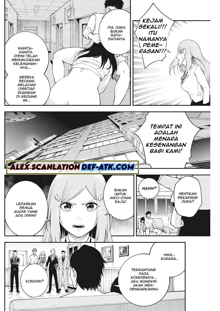 image-komik-tokyo-satsujin-gakuen-chapter-3-19/38