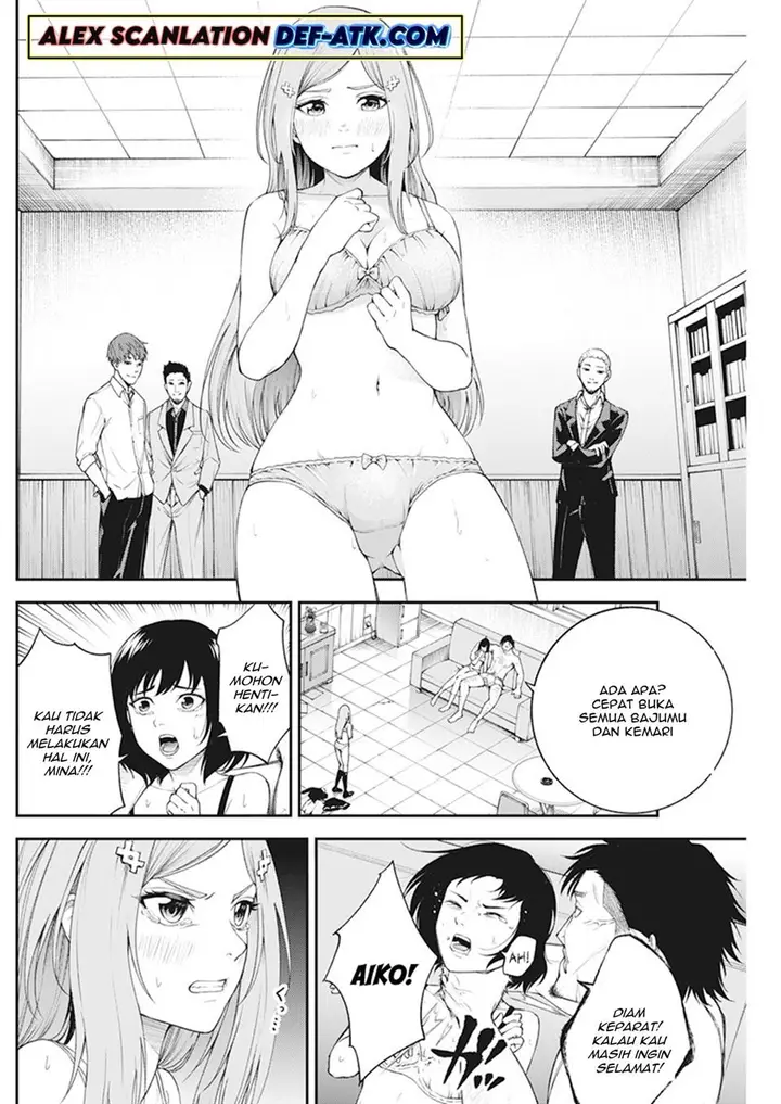 image-komik-tokyo-satsujin-gakuen-chapter-3-21/38