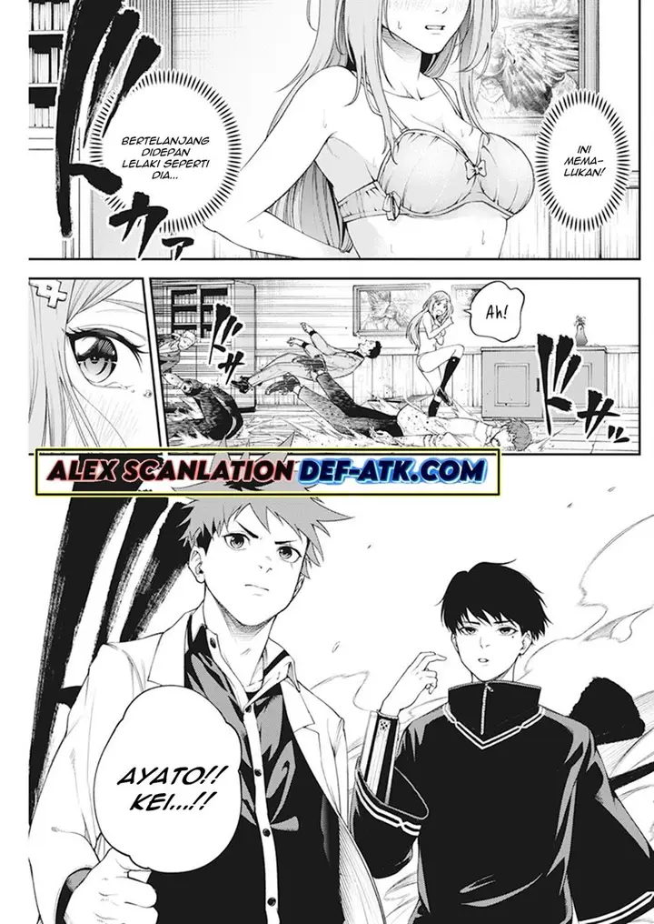 image-komik-tokyo-satsujin-gakuen-chapter-3-22/38