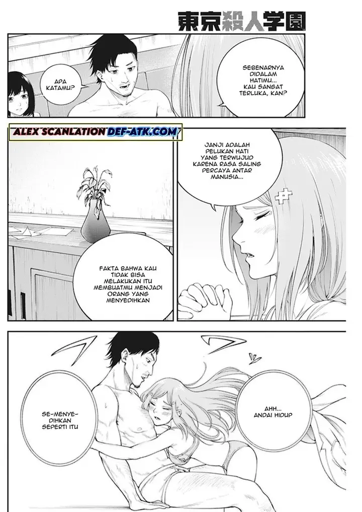 image-komik-tokyo-satsujin-gakuen-chapter-3-25/38