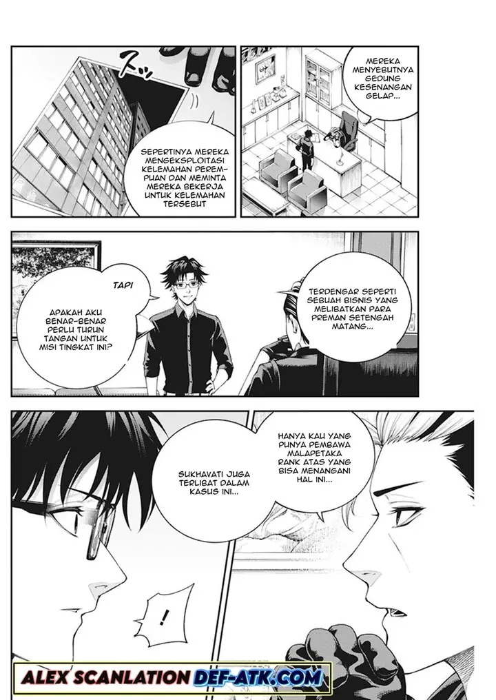 image-komik-tokyo-satsujin-gakuen-chapter-3-31/38