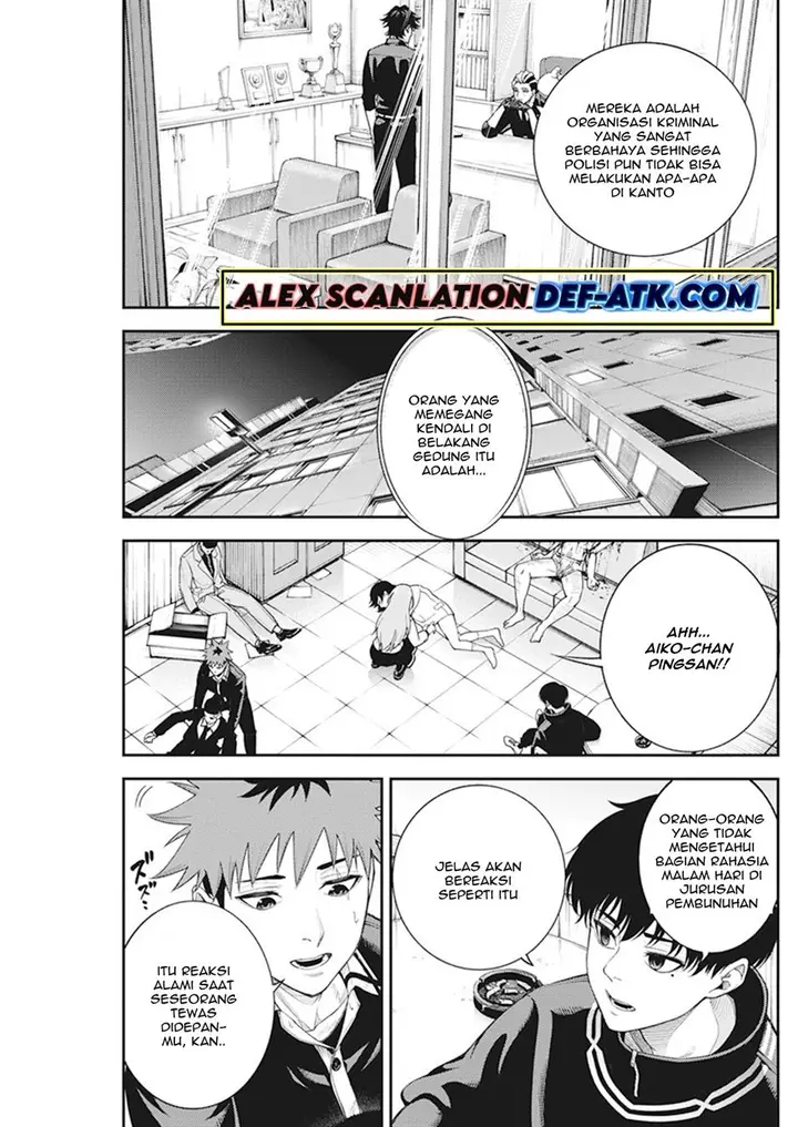 image-komik-tokyo-satsujin-gakuen-chapter-3-32/38