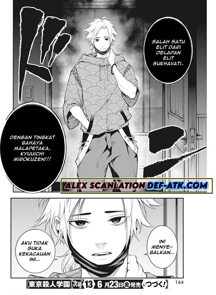 image-komik-tokyo-satsujin-gakuen-chapter-3-37/38