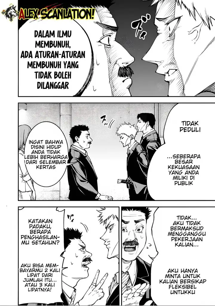 image-komik-tokyo-satsujin-gakuen-chapter-30-3/26