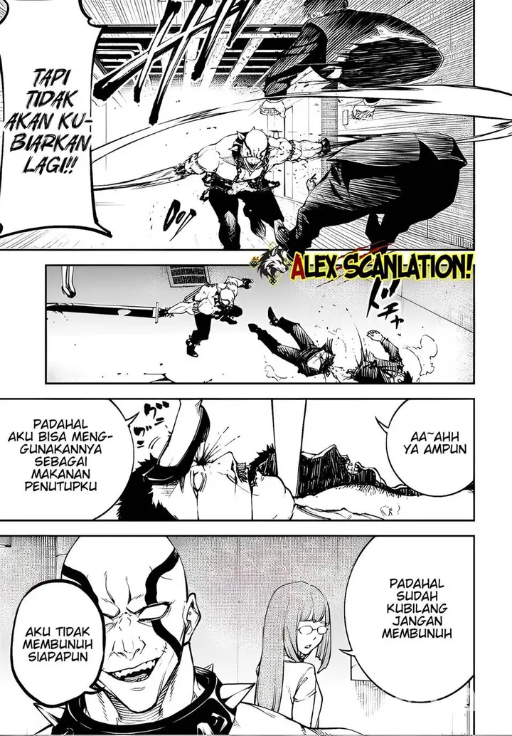 image-komik-tokyo-satsujin-gakuen-chapter-30-6/26