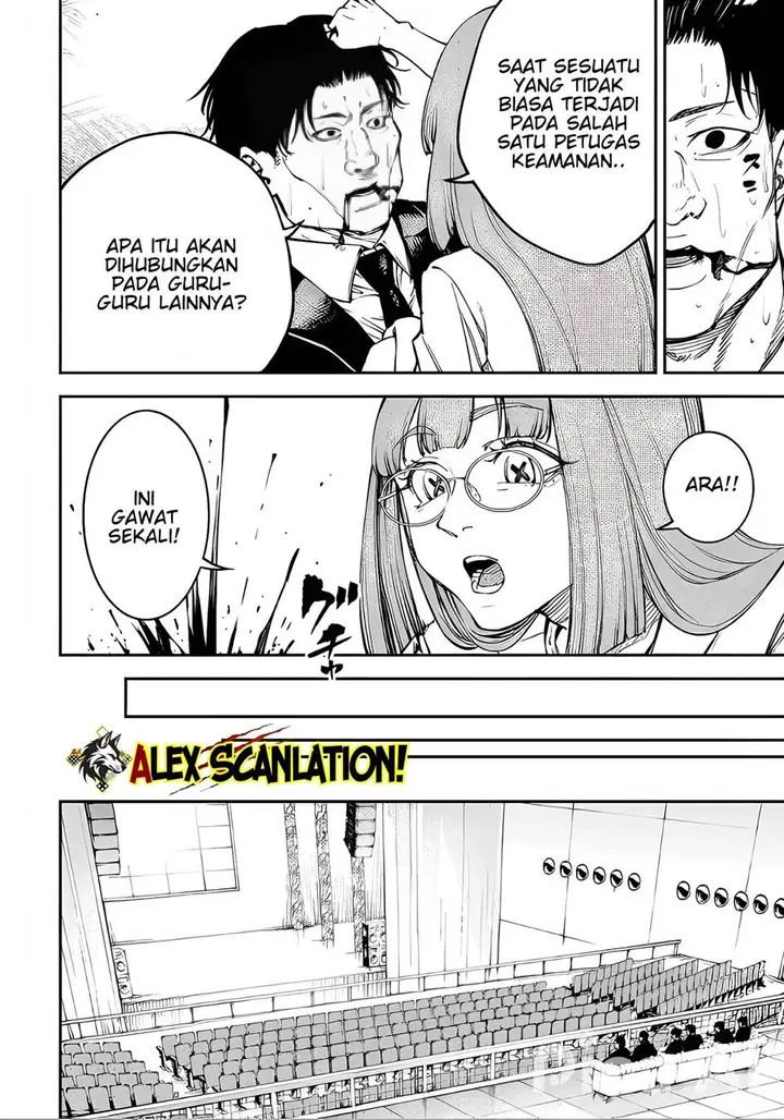 image-komik-tokyo-satsujin-gakuen-chapter-30-9/26