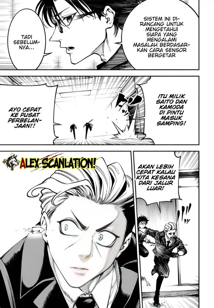 image-komik-tokyo-satsujin-gakuen-chapter-30-12/26