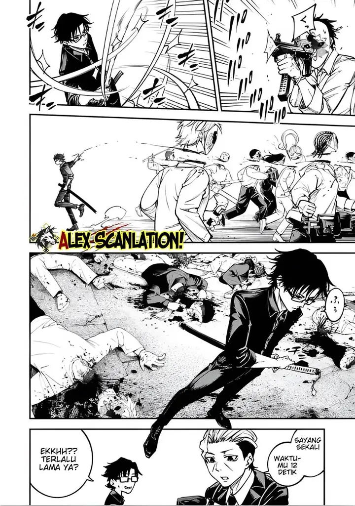 image-komik-tokyo-satsujin-gakuen-chapter-30-16/26