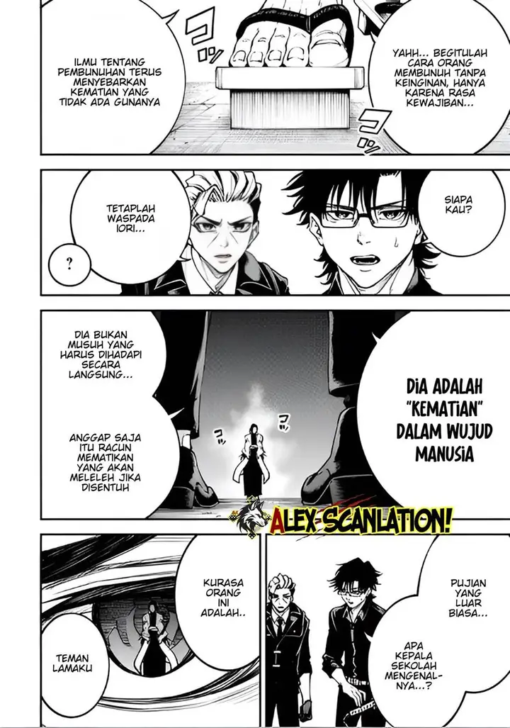 image-komik-tokyo-satsujin-gakuen-chapter-30-18/26