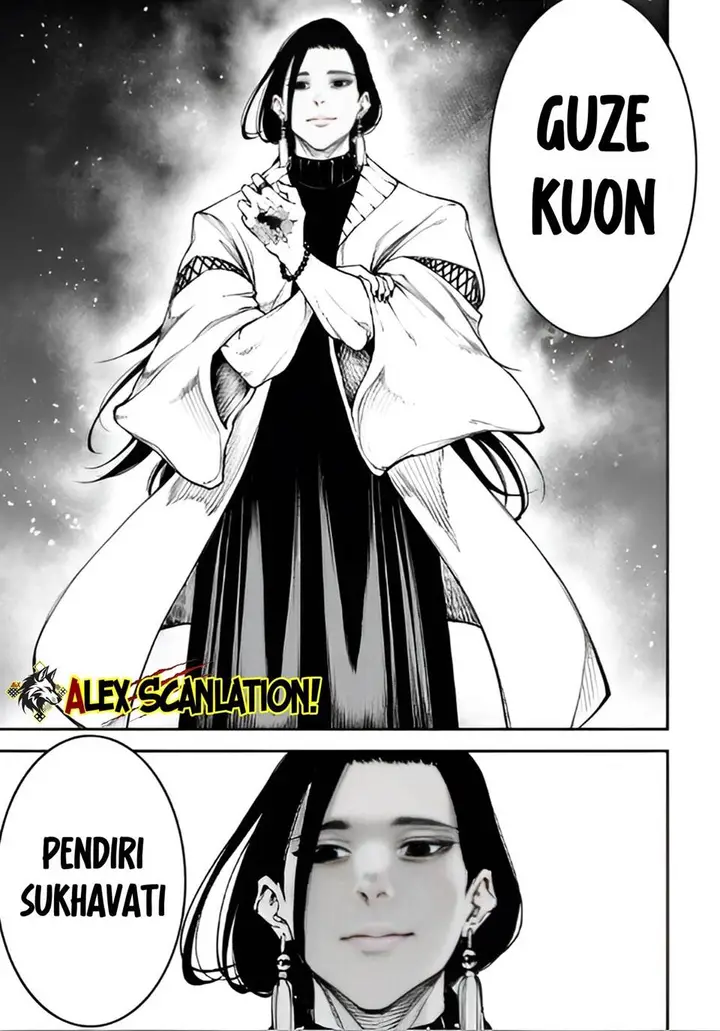 image-komik-tokyo-satsujin-gakuen-chapter-30-19/26