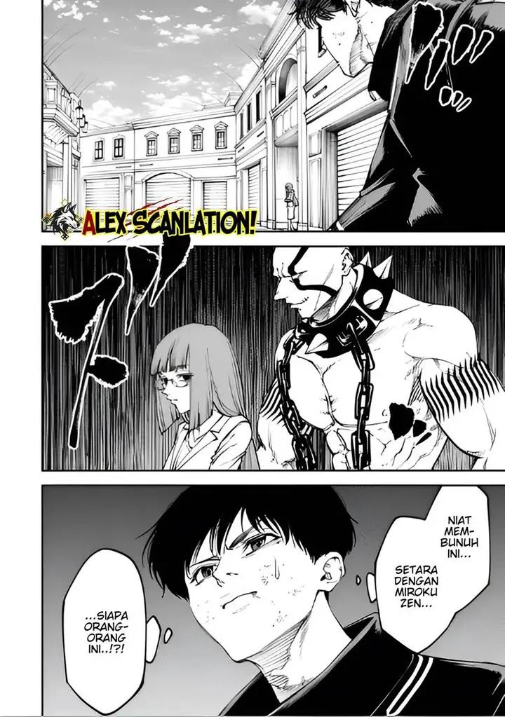 image-komik-tokyo-satsujin-gakuen-chapter-30-22/26