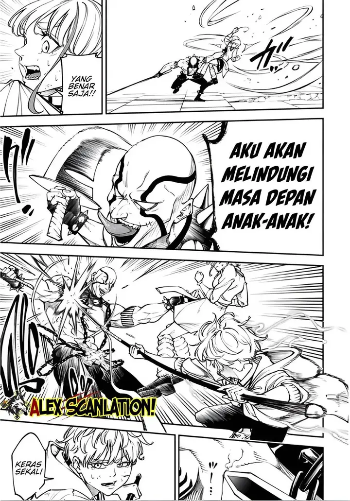 image-komik-tokyo-satsujin-gakuen-chapter-31-6/29