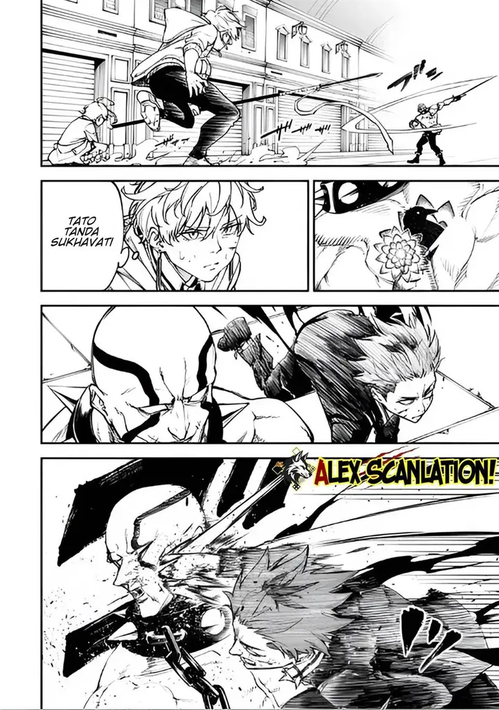 image-komik-tokyo-satsujin-gakuen-chapter-31-7/29