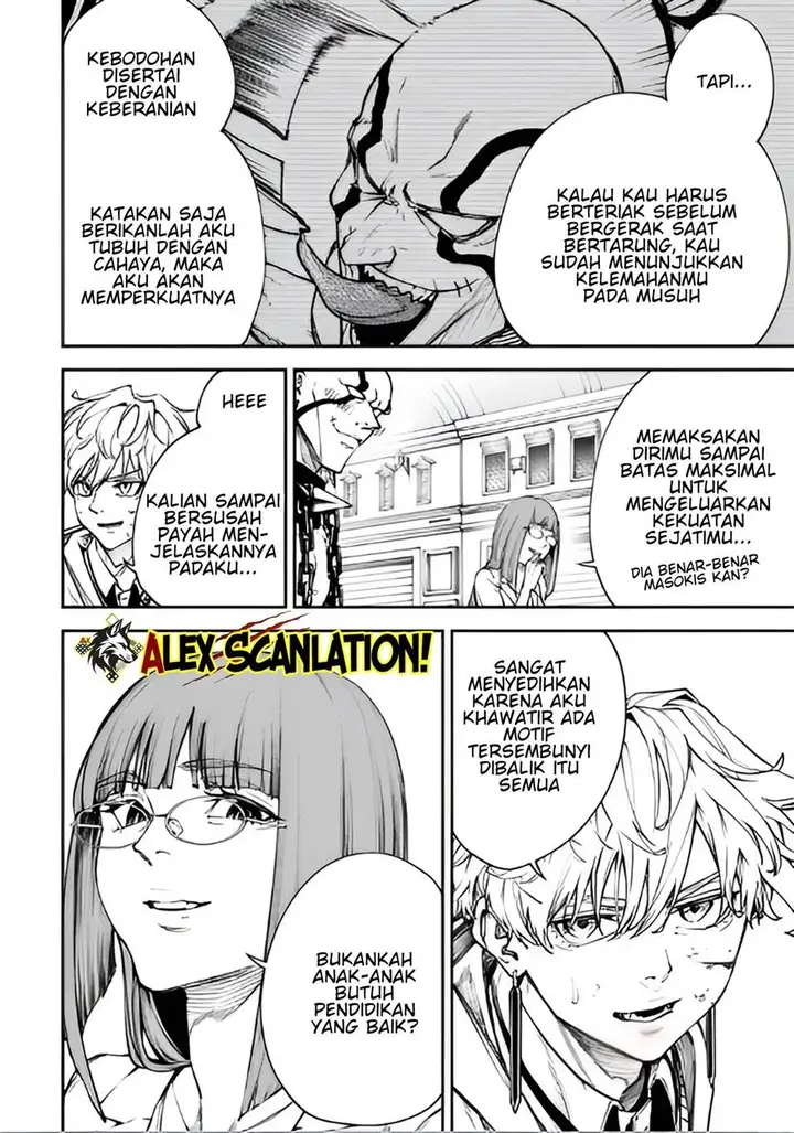 image-komik-tokyo-satsujin-gakuen-chapter-31-11/29