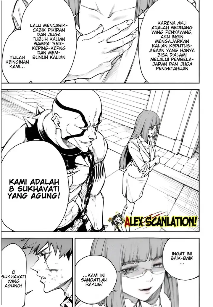 image-komik-tokyo-satsujin-gakuen-chapter-31-12/29