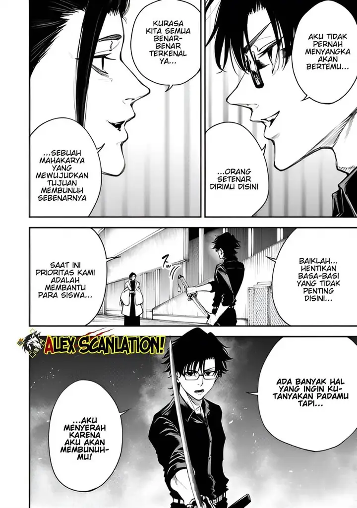 image-komik-tokyo-satsujin-gakuen-chapter-31-17/29