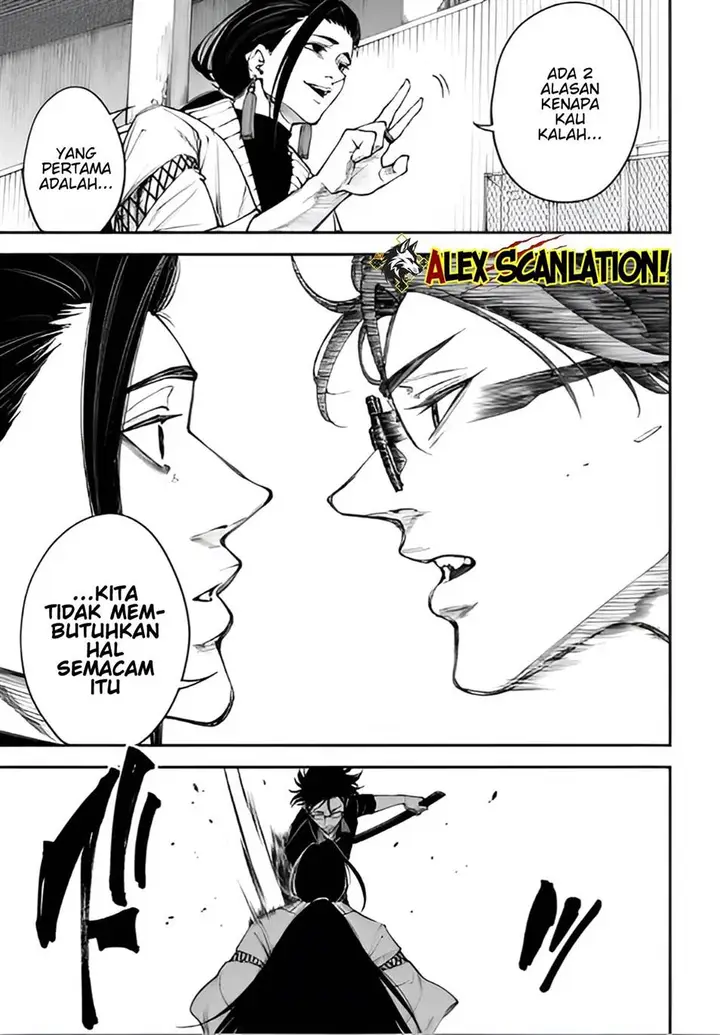 image-komik-tokyo-satsujin-gakuen-chapter-31-18/29