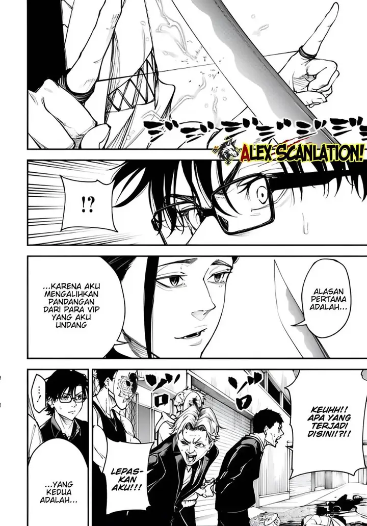 image-komik-tokyo-satsujin-gakuen-chapter-31-19/29