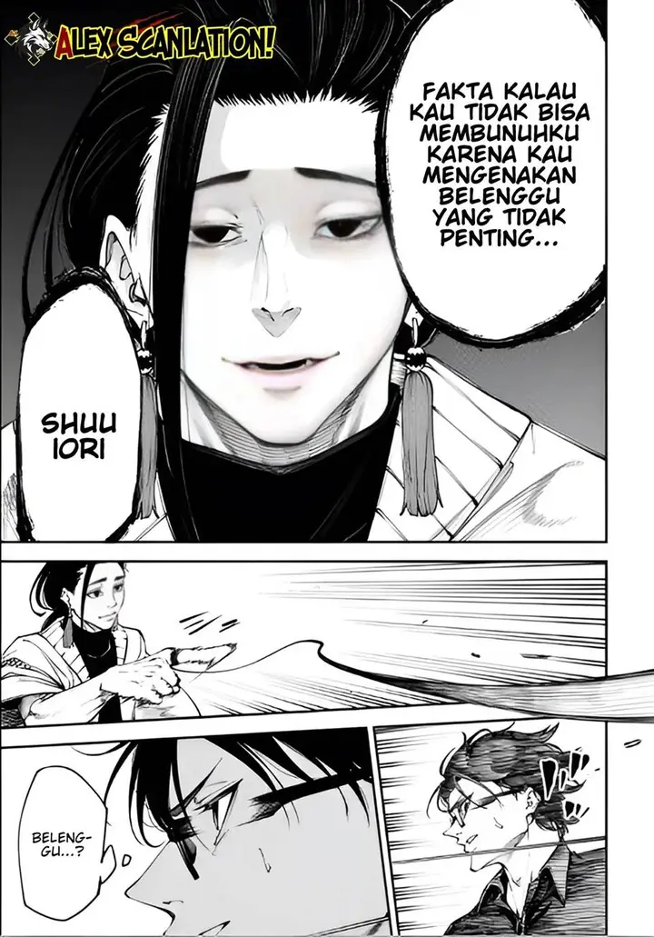 image-komik-tokyo-satsujin-gakuen-chapter-31-20/29