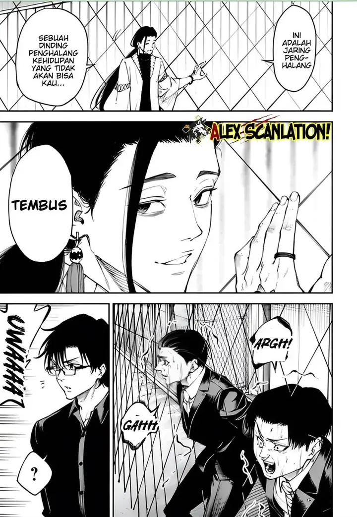 image-komik-tokyo-satsujin-gakuen-chapter-31-24/29