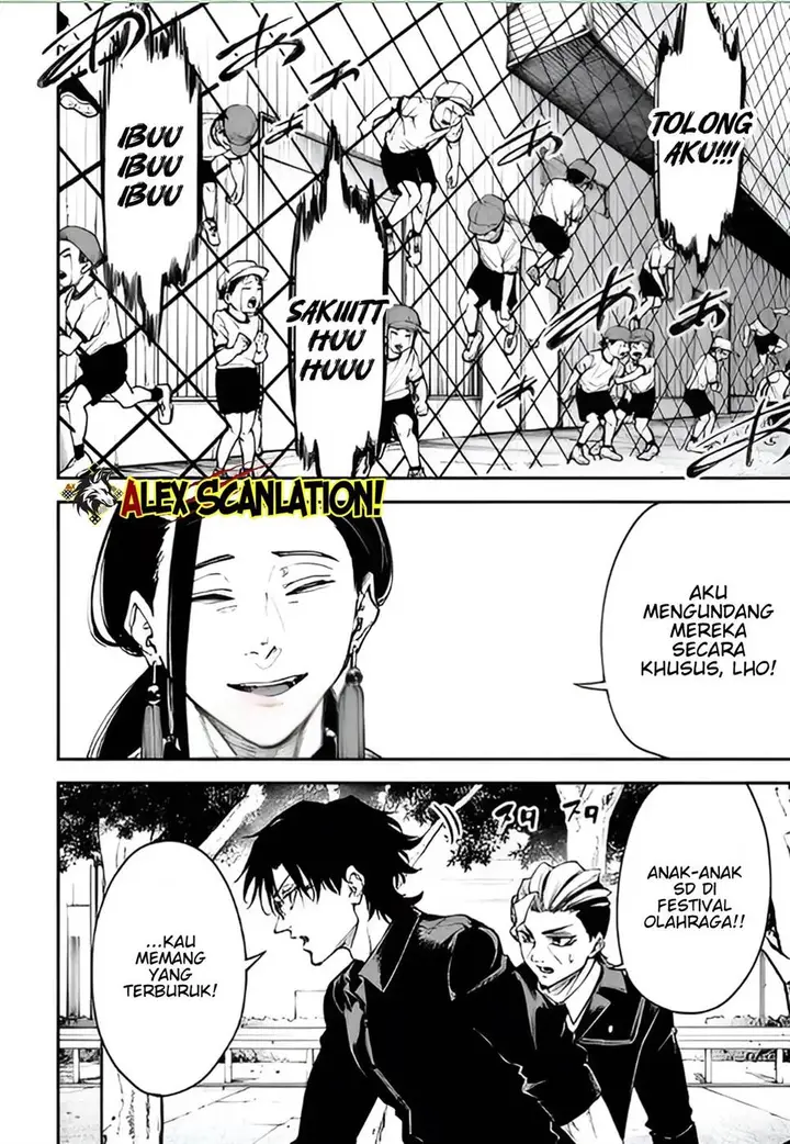 image-komik-tokyo-satsujin-gakuen-chapter-31-25/29