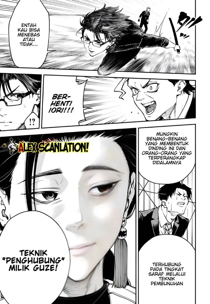 image-komik-tokyo-satsujin-gakuen-chapter-31-26/29