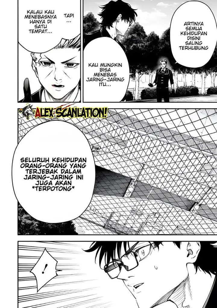 image-komik-tokyo-satsujin-gakuen-chapter-31-27/29