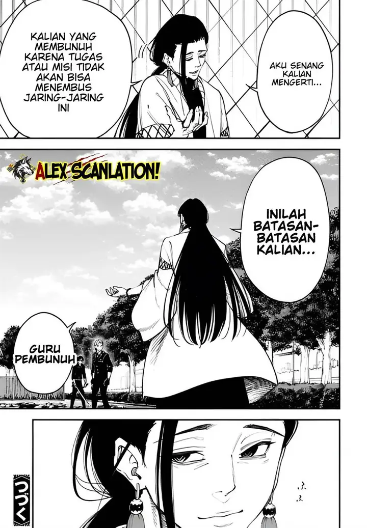 image-komik-tokyo-satsujin-gakuen-chapter-31-28/29